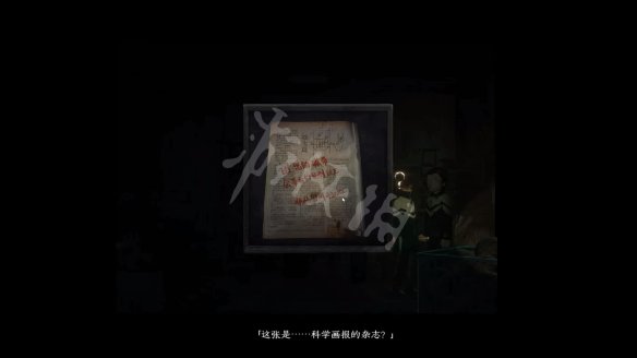 游俠網4