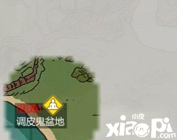 《締造與邪術(shù)》淘氣鬼山地在哪？淘氣鬼山職位置